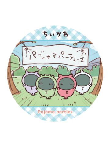 睡衣派对成员杯垫-万代第一弹