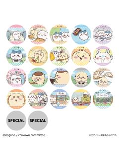 杯垫-万代第一弹