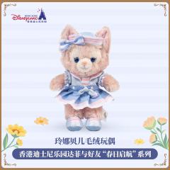 玲娜贝儿公仔-26港迪春日启航系列-资料图