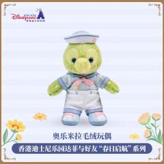 奥乐米拉公仔-26港迪春日启航系列-资料图