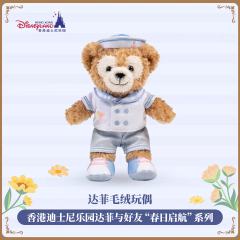 达菲公仔-26港迪春日启航系列-资料图