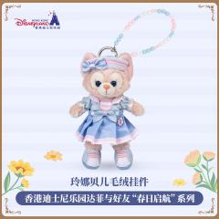 玲娜贝儿挂件-26港迪春日启航系列-资料图
