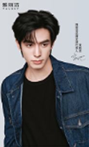 雅丽洁代言卡 ver.D