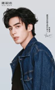 雅丽洁代言卡 ver.B