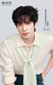 雅丽洁代言卡 ver.A