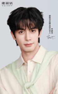 雅丽洁代言卡 ver.C