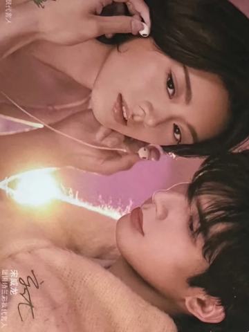 娇兰代言双人卡 ver.B