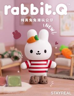 纯真兔兔公仔手办（白色）