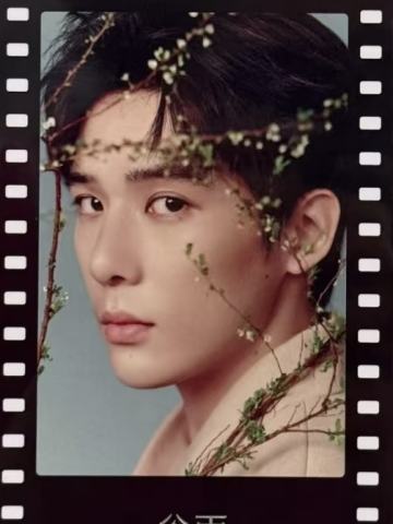 谷雨代言胶片卡 ver.B