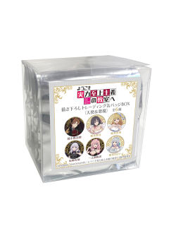 徽章-Key th天使恶魔系列-资料图