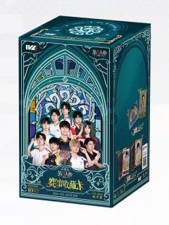 第五人格赛事收藏卡IVL2024秋季赛