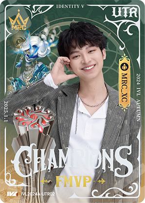 WBG_Huiyi | WBG - 第五人格赛事收藏卡IVL2024夏季赛- Huiyi - 电竞卡