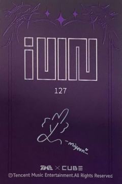 q音星光卡 面 5星ver.-资料图