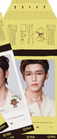 亓那代言撕拉片 ver.C