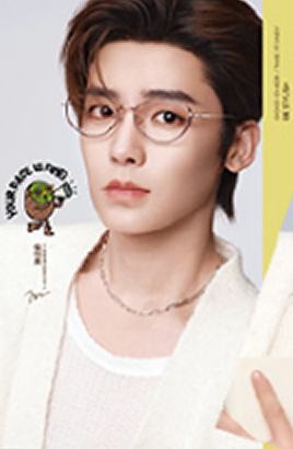 亓那代言明信片 ver.B