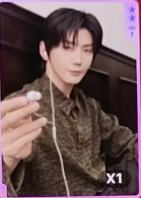 q音星光卡 二星ver.A