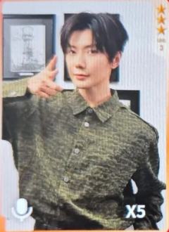 q音星光卡 三星ver.A