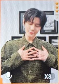 q音星光卡 三星ver.B