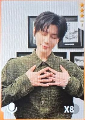 q音星光卡 三星ver.B