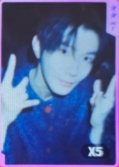 q音星光卡 二星ver.D