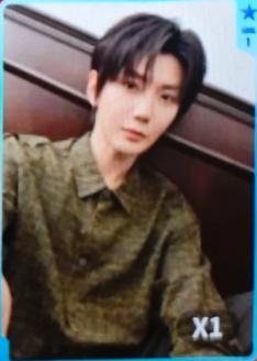 q音星光卡 一星ver.B