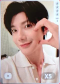 q音星光卡 四星ver.A