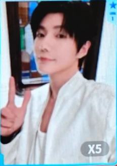 q音星光卡 一星ver.E