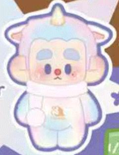 隐藏款-梦幻独角兽