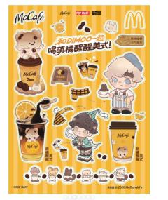 麦咖啡DIMOO联名贴纸