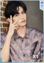 q音星光卡 一星ver.H