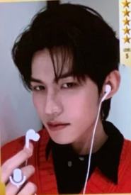 q音星光卡 五星ver.B