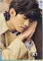 q音星光卡 一星ver.F