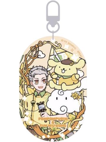 孙悟空＆布丁狗挂件-三丽鸥联名系列