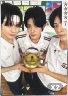 星光卡 四星ver.12