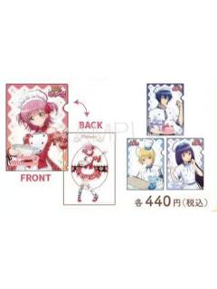 文件夹-二十周年甜品师系列