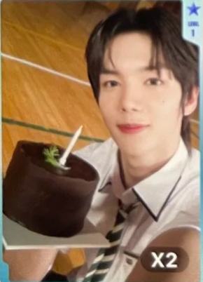 Hamin 星光卡 一星ver.