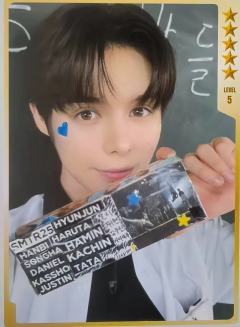 Justin 星光卡 五星ver.