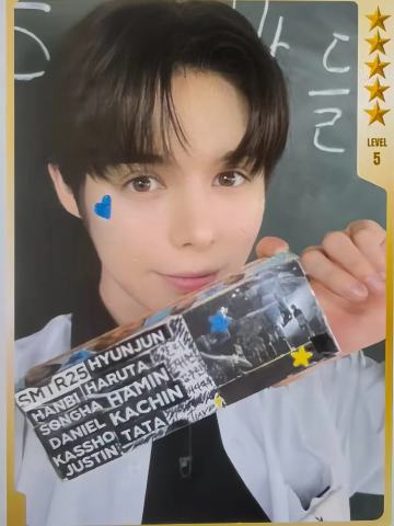 Justin 星光卡 五星ver.