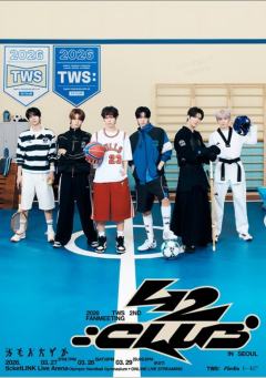 2026 TWS 2ND FANMEETING <42:CLUB> IN SEOUL