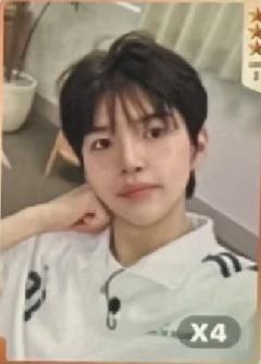 Jaewon 星光卡 三星ver.