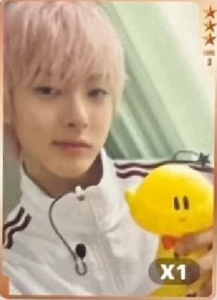 Hyunjun 星光卡 三星ver.