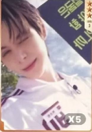 Justin 星光卡 三星ver.