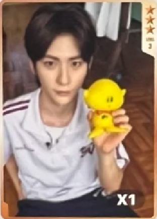 Woolin 星光卡 三星ver.