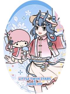 龙女＆lala徽章-三丽鸥联名系列