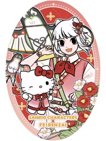 九月＆Hello Kitty(隐藏款)徽章-三丽鸥联名系列