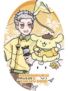 孙悟空＆布丁狗徽章-三丽鸥联名系列