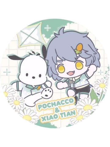 哮天＆帕恰狗Q版徽章-三丽鸥联名系列