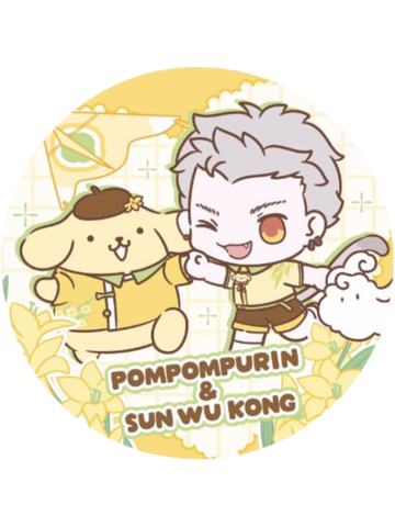 孙悟空＆布丁狗Q版徽章-三丽鸥联名系列