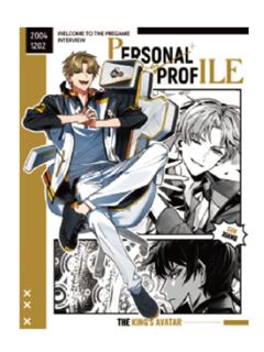 孙翔文件夹-个人档案系列