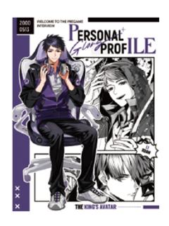 李轩文件夹-个人档案系列